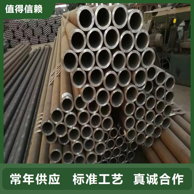 滿城P22大無(wú)縫鋼管價(jià)格公道