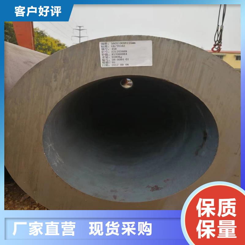 威信P22合金无缝管信赖