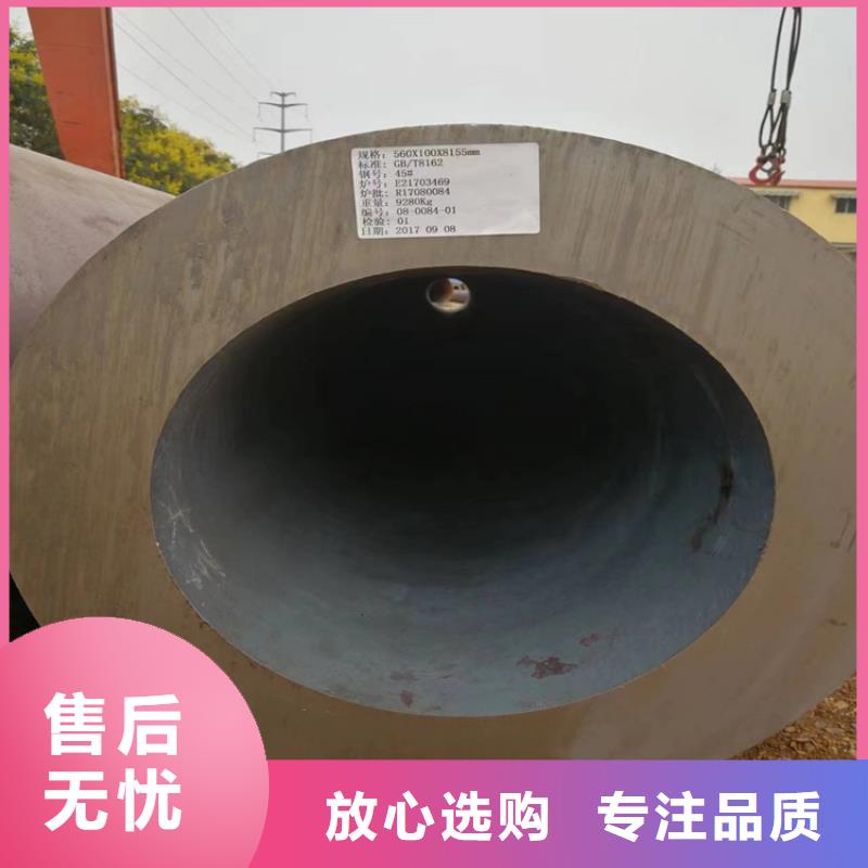 南漳P22天津大無縫管支持定制