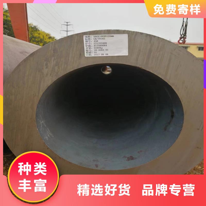 P22天津大無縫管唐縣現貨充足