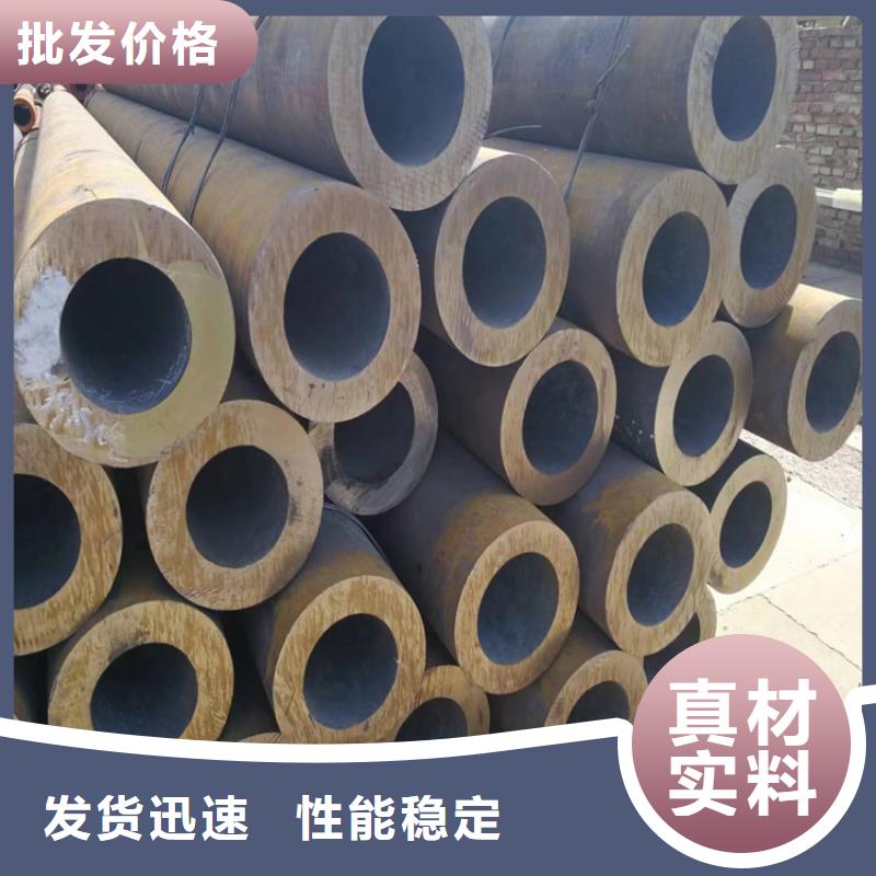 P91宝钢合金管视频-P91宝钢合金管|吉林省吉林市|船营|舒兰|长春|通化|四平|延边|辽源