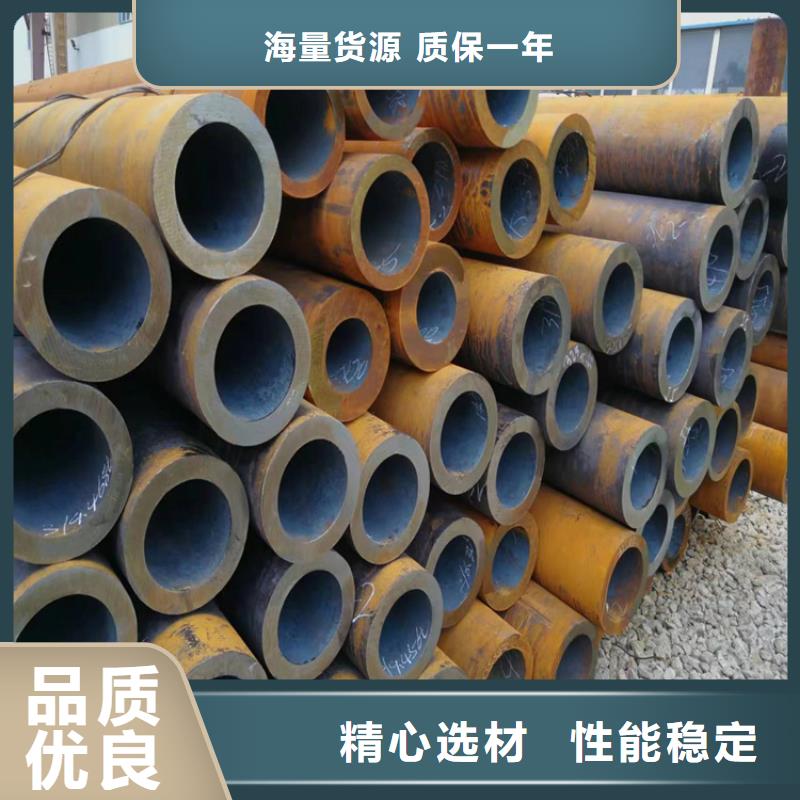 p22合金管12Cr1MoVG合金管現貨齊全售后無憂