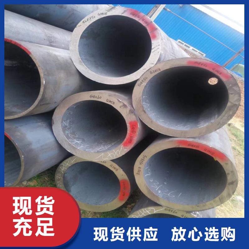 尖草坪P22高壓無縫管多重優惠