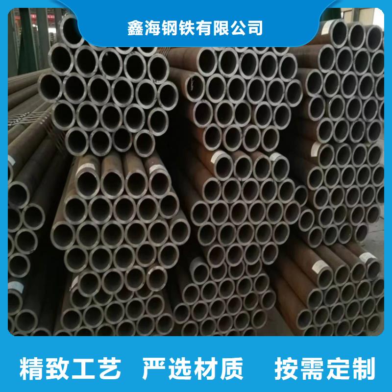 千山P22無縫管免費咨詢