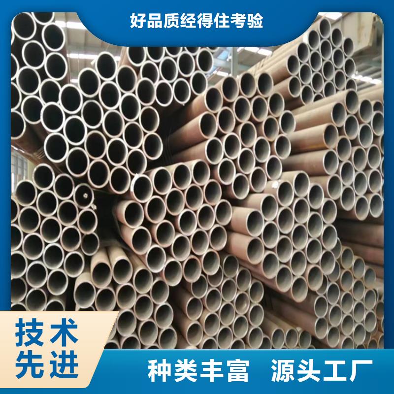p22鋼管廠家低價出貨