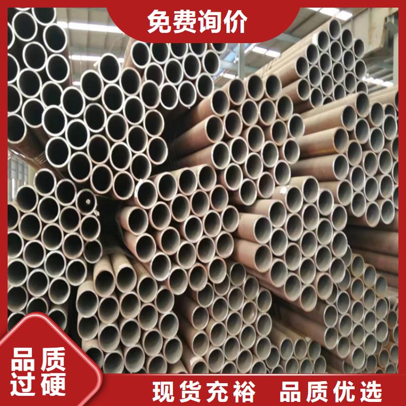 容城P22無縫管質保一年
