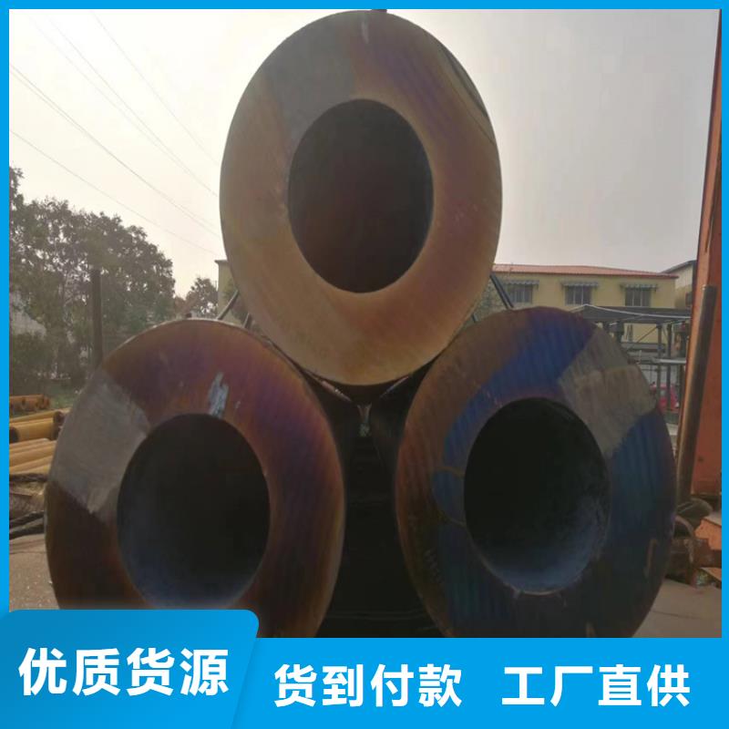 P91宝钢合金管视频-襄阳市P91宝钢合金管-本土可服务区域襄城|南漳|随州|恩施|咸宁|荆州|十堰