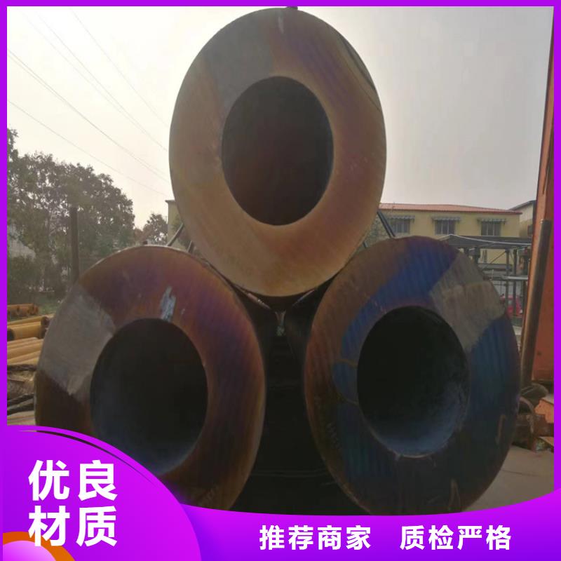 p22合金管T91合金管定制速度快工期短