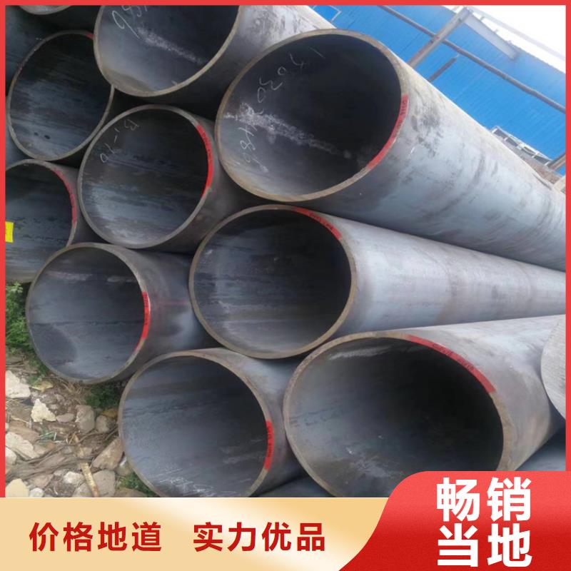 【p22合金管】,15CrMoG合金鋼管質量層層把關