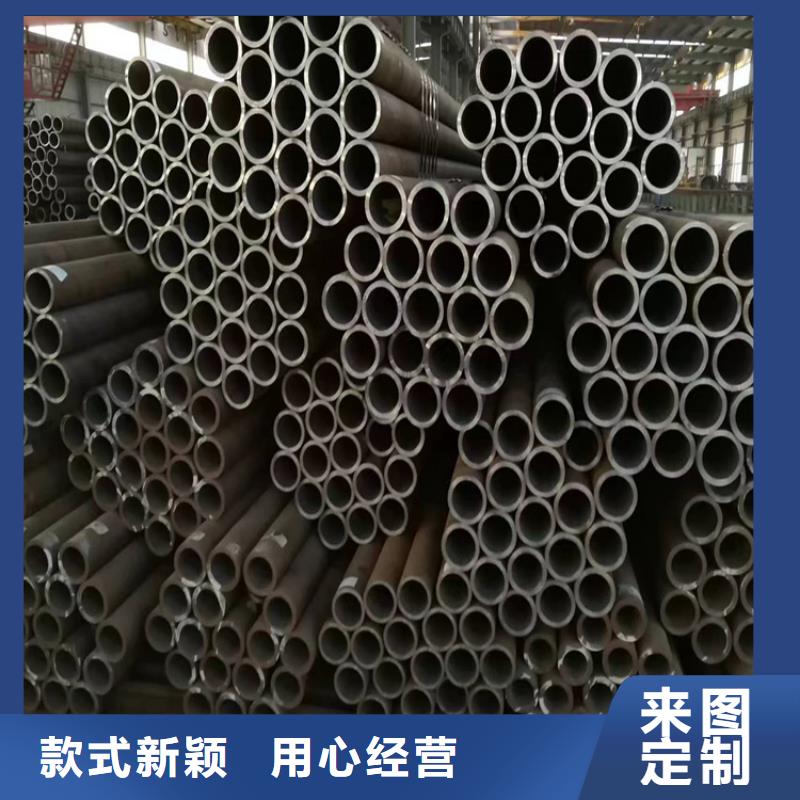 p22合金管2Cr1MoVG合金管經驗豐富品質可靠