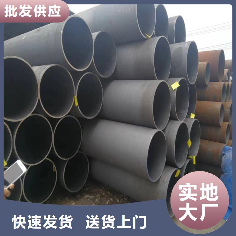 黔西P22無(wú)縫合金管供應(yīng)