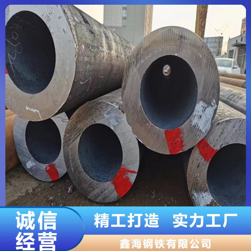 南漳P22天津大無縫管支持定制
