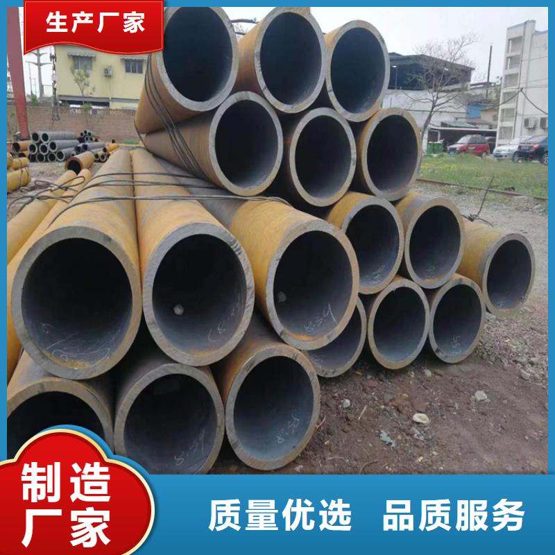 p22合金管T91合金管定制速度快工期短