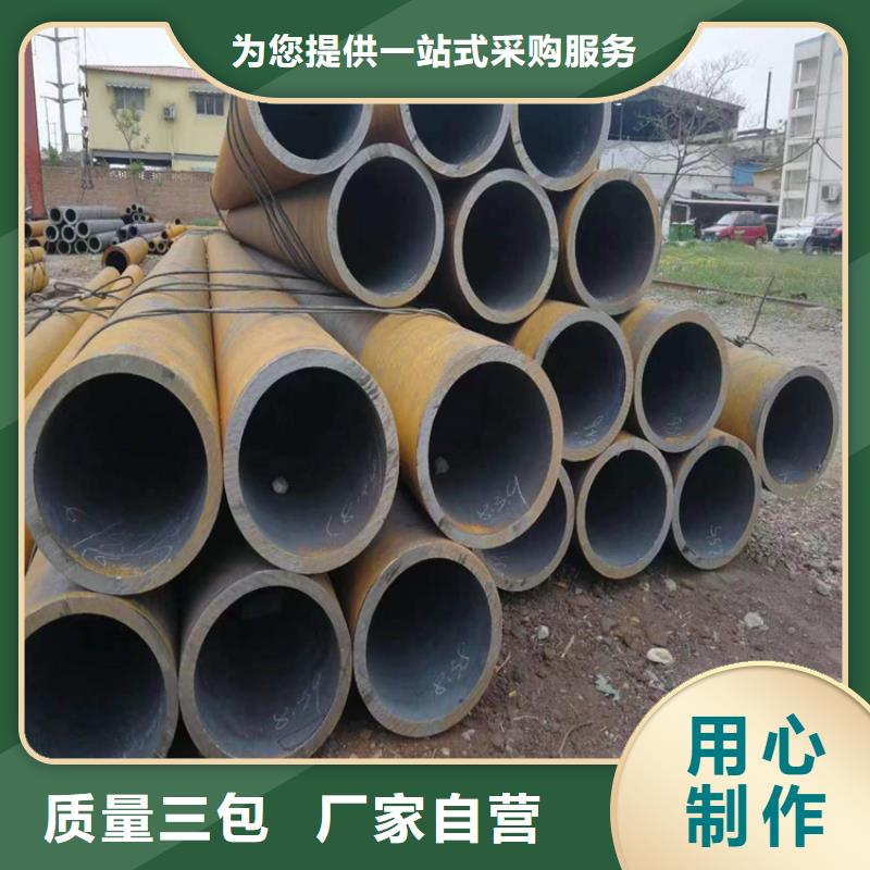 p22合金管,合金鋼管專業(yè)品質(zhì)