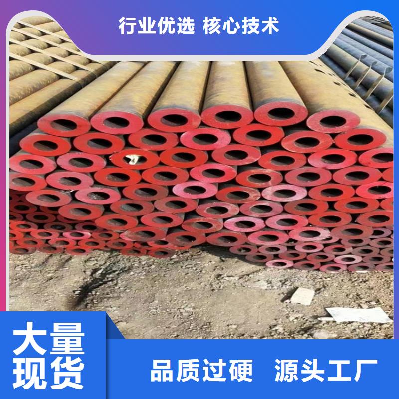 凌云P22合金管型號全