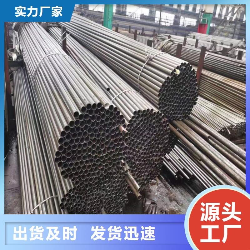 p22合金管合金鋼管優選貨源