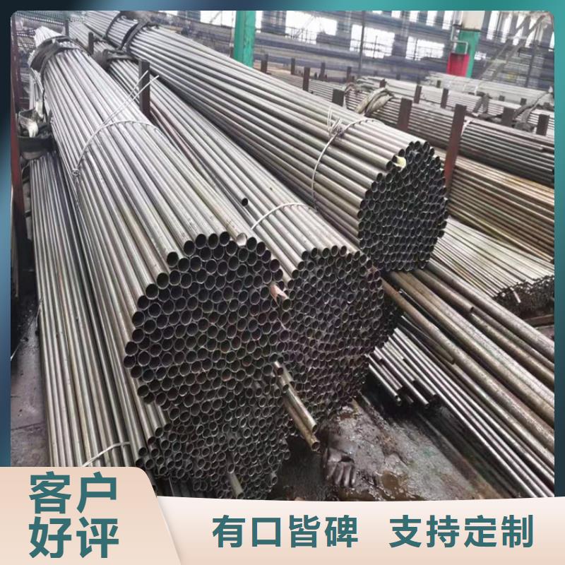 滿城P22大無縫鋼管價格公道