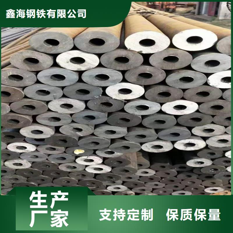 p22合金管、p22合金管廠家-本地品牌