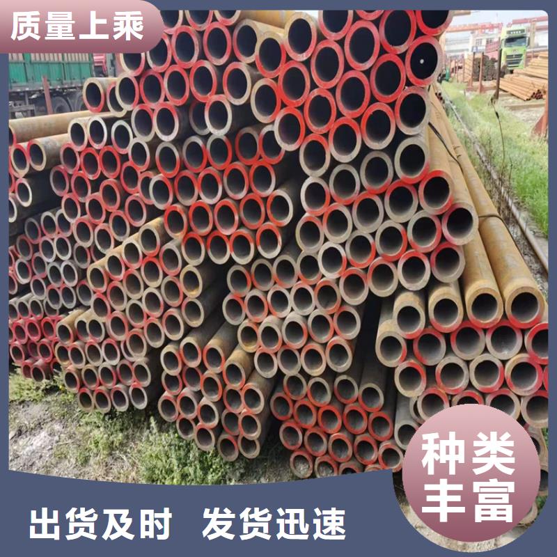 p22合金管12Cr1MoVG合金管現貨齊全售后無憂