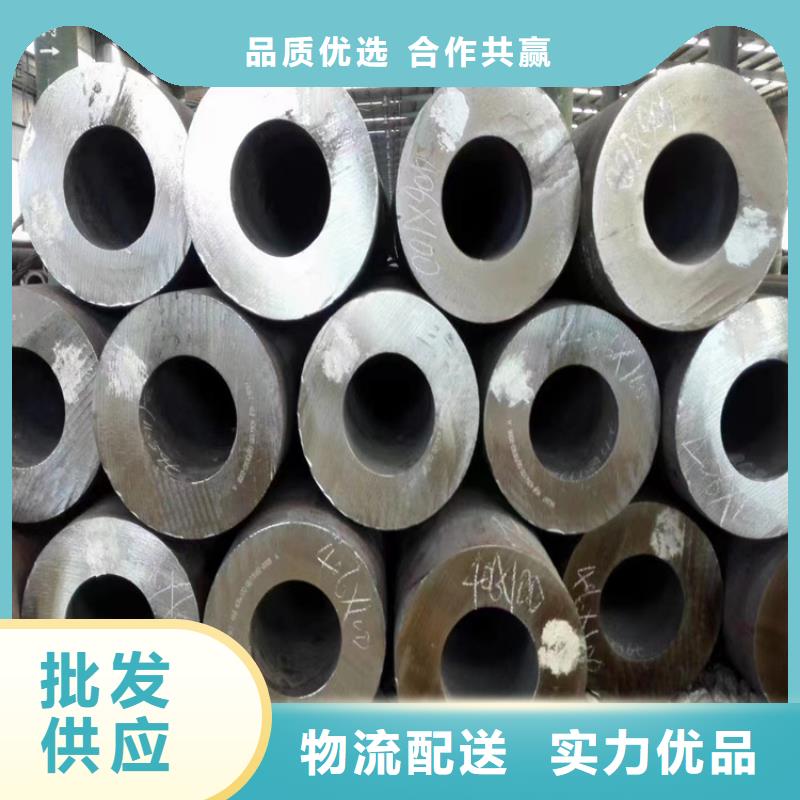 滿城P22大無縫鋼管價格公道