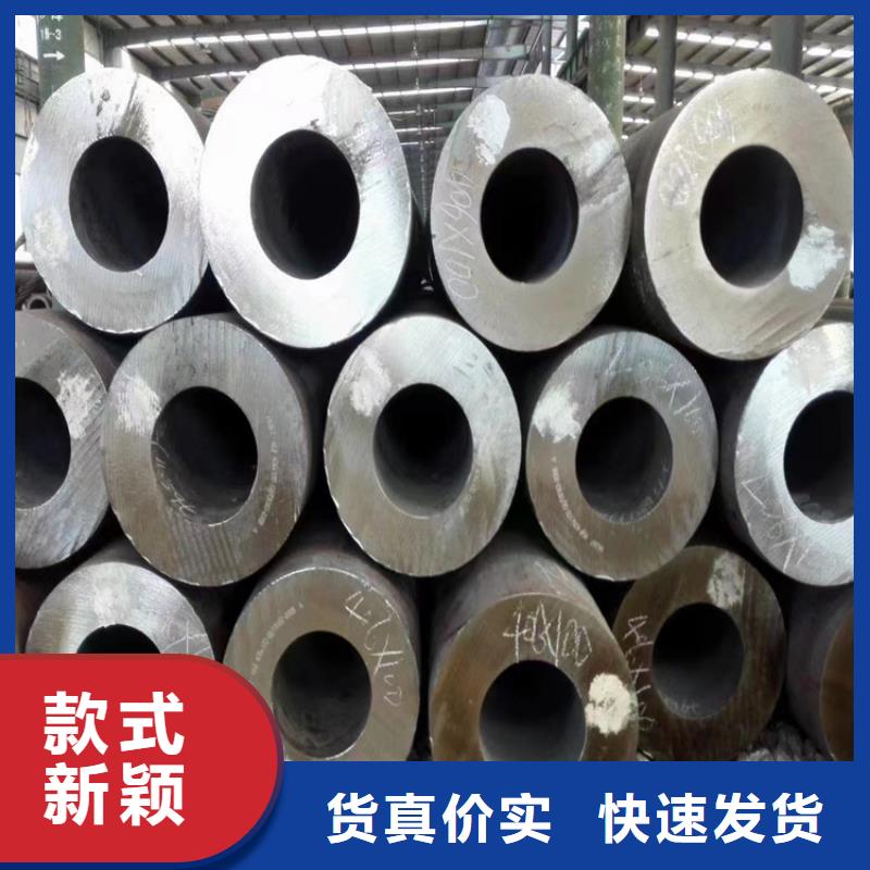 公明街道P22高壓鋼管批發價格