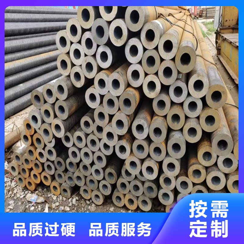 p22合金管【合金鋼管】質(zhì)量上乘