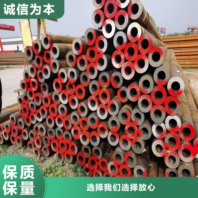 湄潭P22天津大無縫管品牌廠家