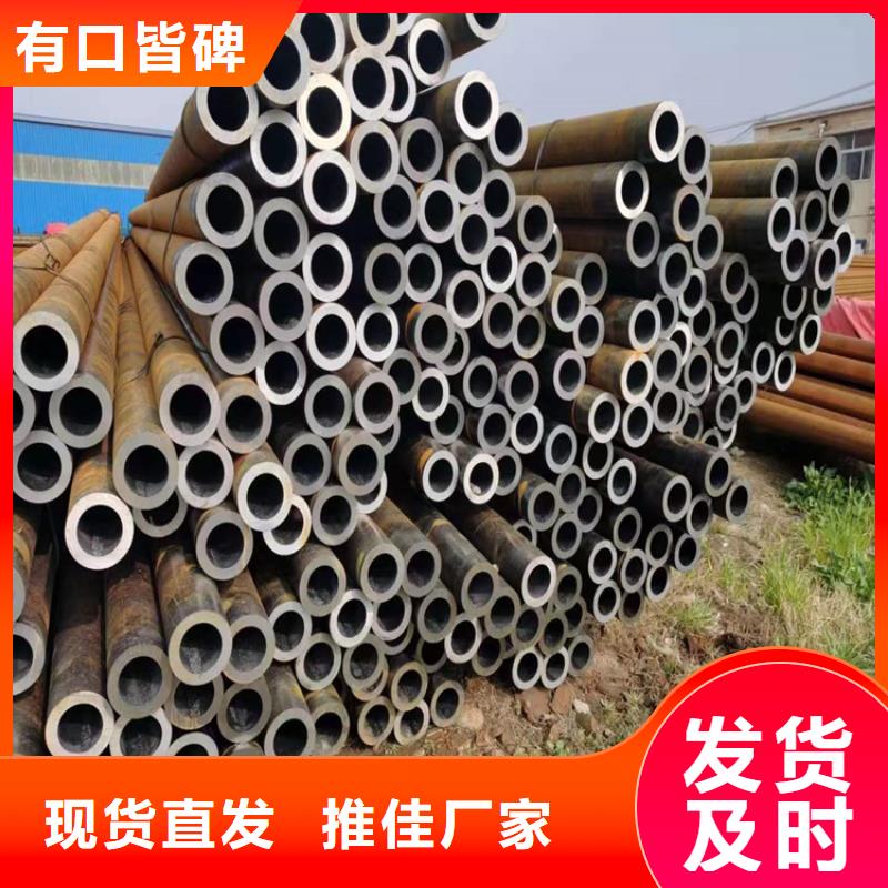 封開P22大無縫鋼管施工隊伍