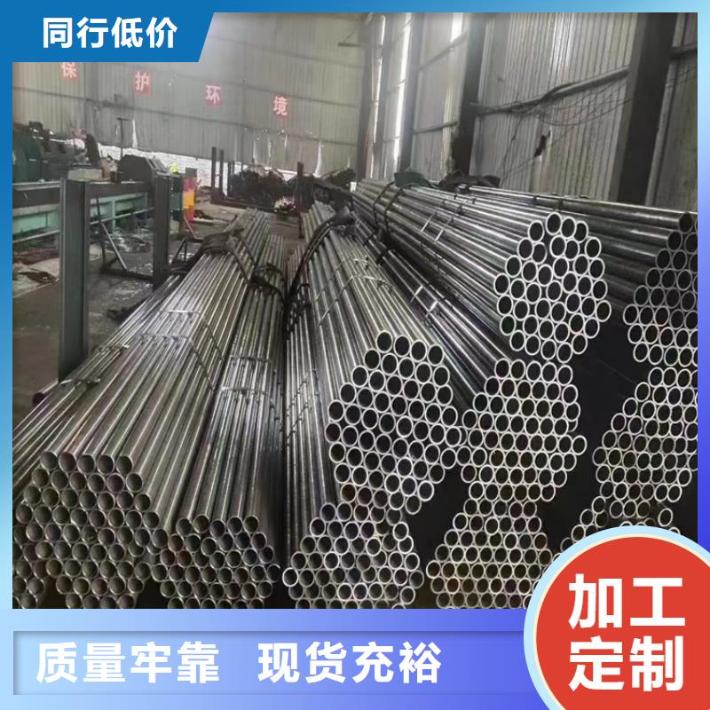 p22合金管_常年生产