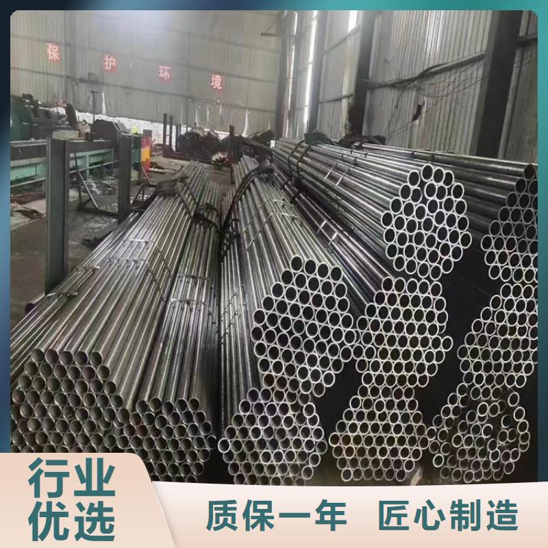 p22合金管P91合金管實力商家供貨穩定