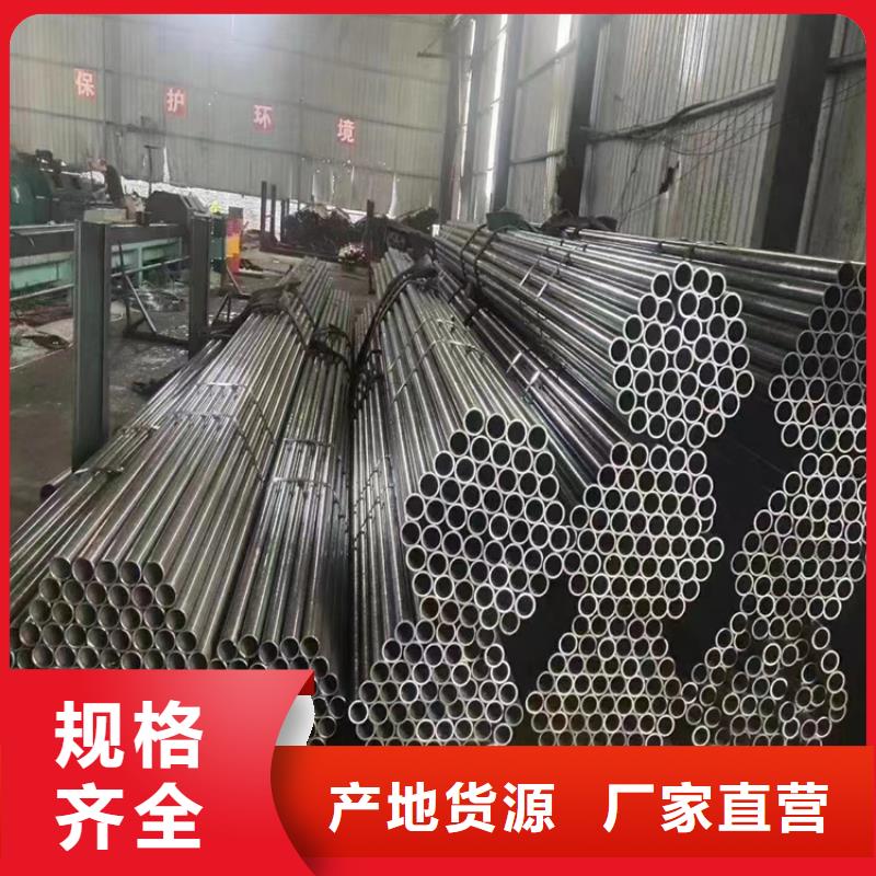 滿城P22大無縫鋼管價格公道