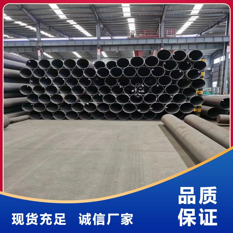 【p22合金管合金鋼管工廠認證】