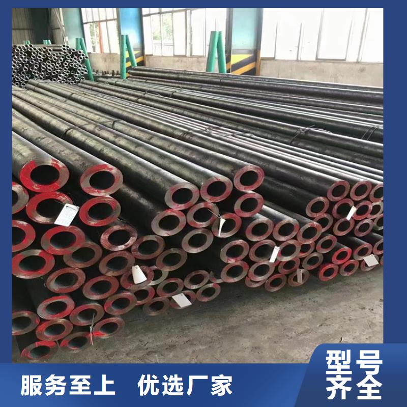 P91宝钢合金管视频-P91宝钢合金管|吉林省吉林市|船营|舒兰|长春|通化|四平|延边|辽源