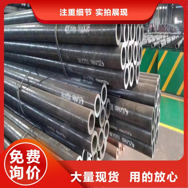 商南P22無縫合金管詢問報價