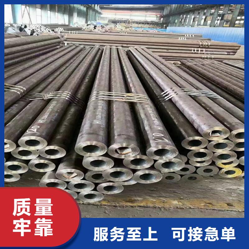 湄潭P22天津大無縫管品牌廠家