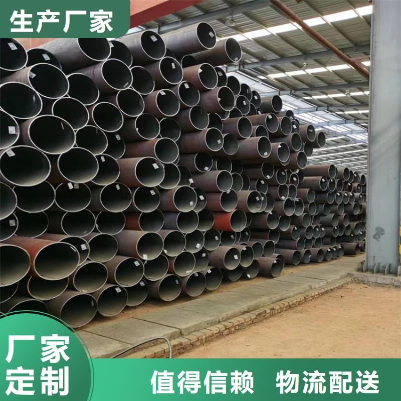 【p22合金管15CrMoG合金鋼管多年行業(yè)積累】