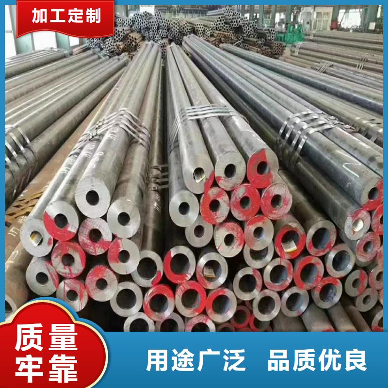 【p22合金管】15CrMoG合金鋼管N年生產(chǎn)經(jīng)驗(yàn)