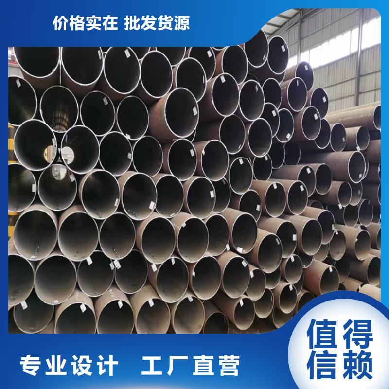廠家直銷p22鍋爐管廠家