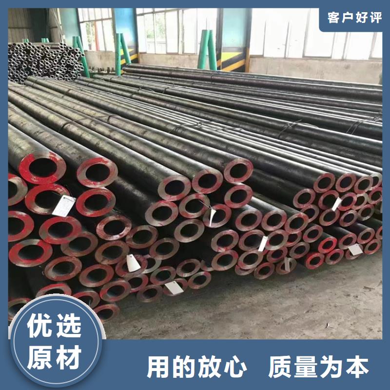 p22合金管_P22寶鋼合金鋼管精工制作