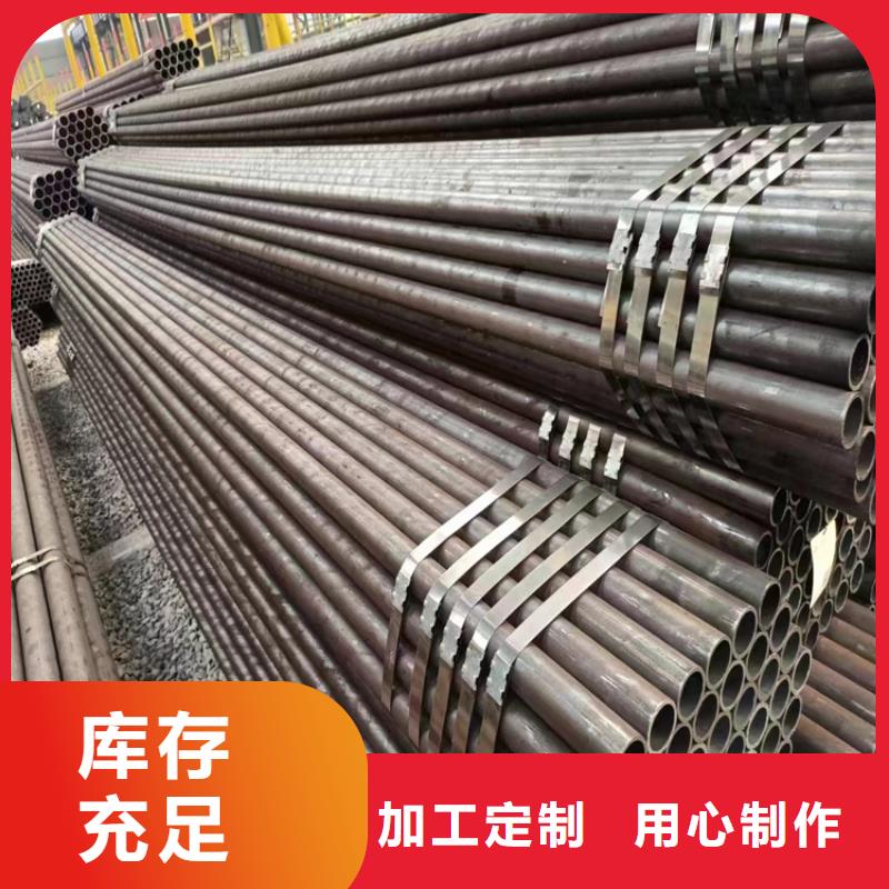 p22合金管【合金鋼管】質(zhì)量上乘