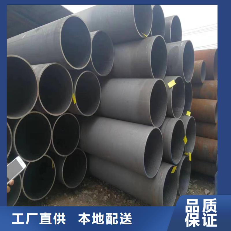 公明街道P22高壓鋼管批發價格