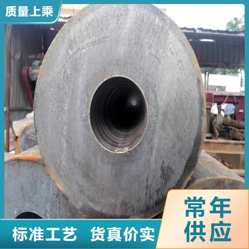 淶水P22無縫合金管來樣定制