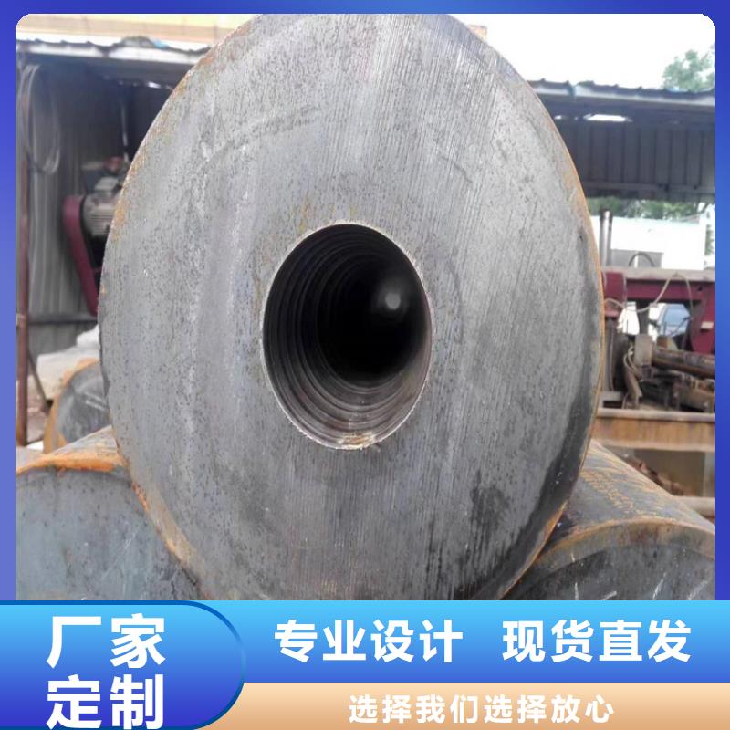 P91宝钢合金管视频-辽宁省鑫海P91宝钢合金管可服务区域沈阳|鞍山|锦州|丹东|营口|抚顺等
