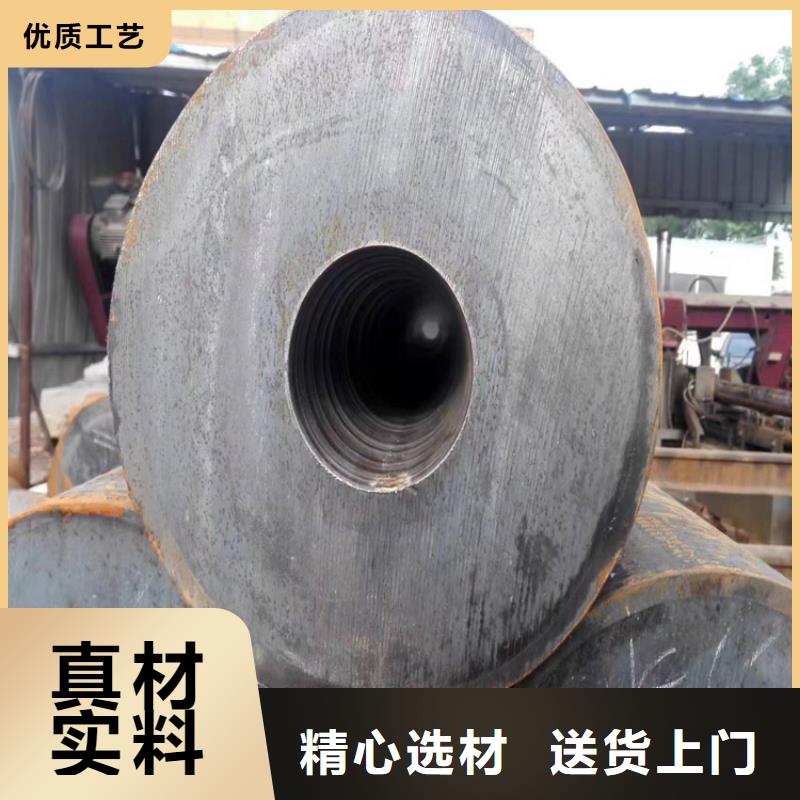 P91宝钢合金管视频-P91宝钢合金管-鑫海钢铁(襄阳市分公司)服务区域枣阳|老河口|咸宁|荆门|孝感|武汉|鄂州