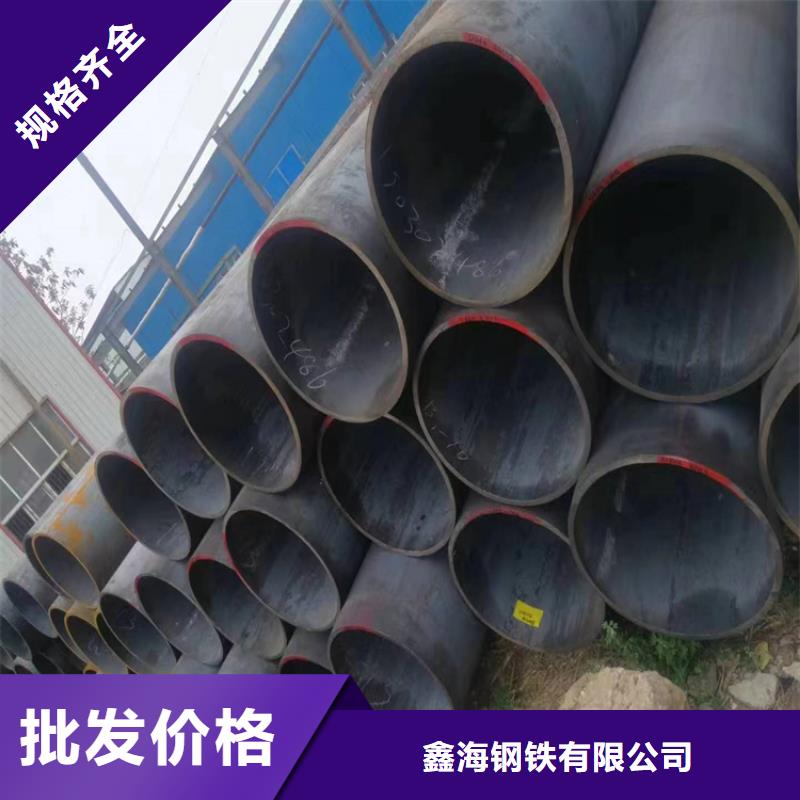 p22合金管,合金鋼管專業(yè)品質(zhì)