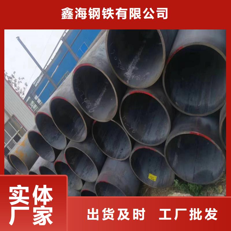 經(jīng)驗豐富的p22高壓合金管經(jīng)銷商