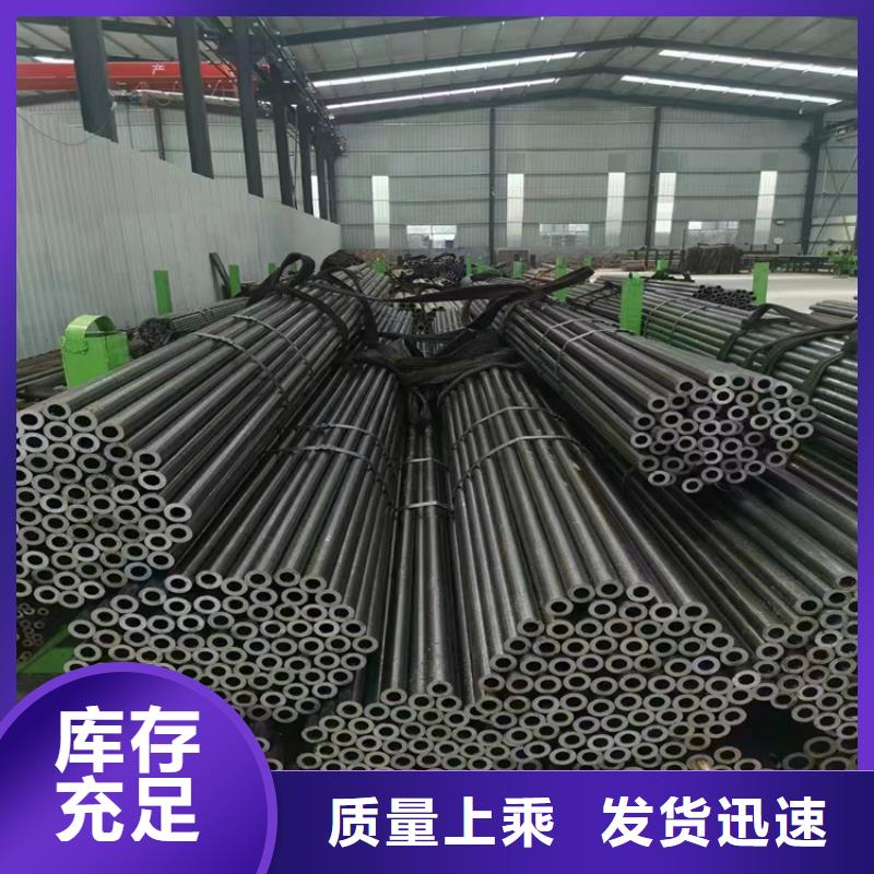 P22無縫合金管洛南歡迎電詢