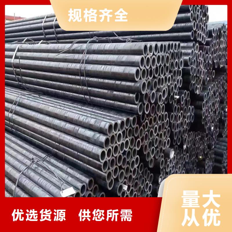 威信P22合金无缝管信赖