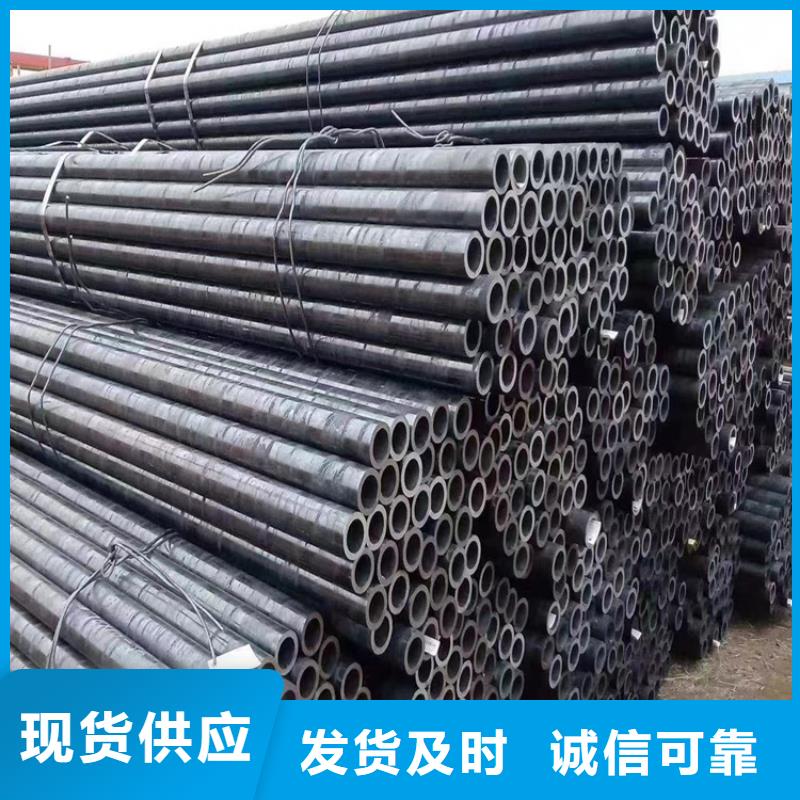 黔西P22無(wú)縫合金管供應(yīng)