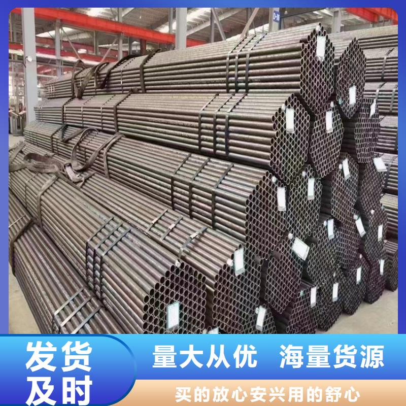 P91宝钢合金管视频-辽宁省鑫海P91宝钢合金管可服务区域沈阳|鞍山|锦州|丹东|营口|抚顺等